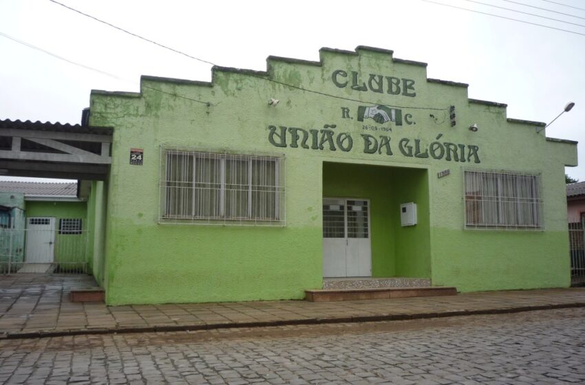 Carnaval 2014: Clube Recreativo e Cultural União da Glória