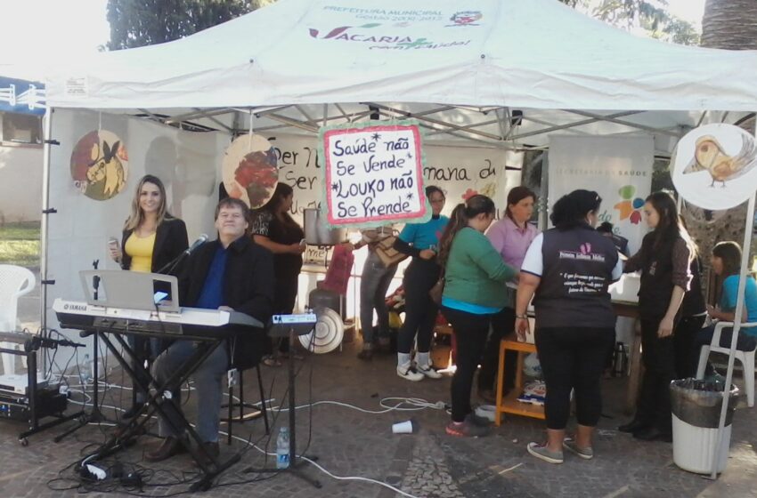 Prossegue atividades relacionadas a Semana Nacional da Luta Antimanicomial promovida pelo CAPS Superação