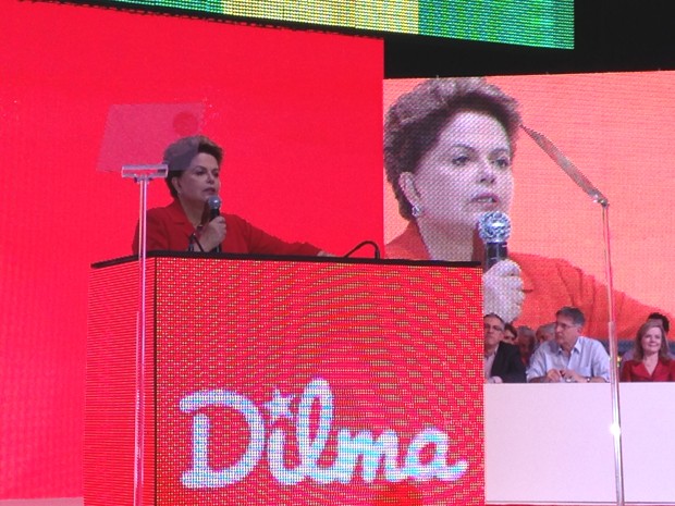 Em convenção nacional, PT oficializa Dilma para disputar a reeleição