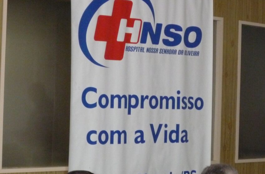  Em fevereiro tem licitação para reforma da ala SUS do Hospital Nossa Senhora da Oliveira
