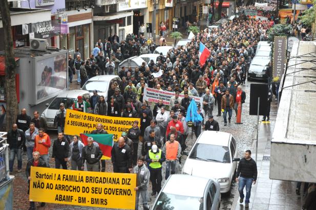 Casa Civil sinaliza pagamento da segunda parcela de reajuste da Segurança em 2015
