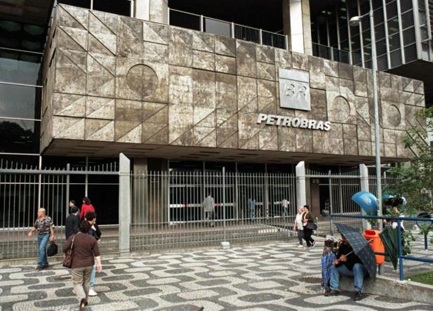 Prejuízo da Petrobras é de R$ 3,759 bilhões no 3º trimestre do ano