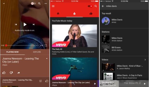 YouTube lança serviço gratuito de música por streaming