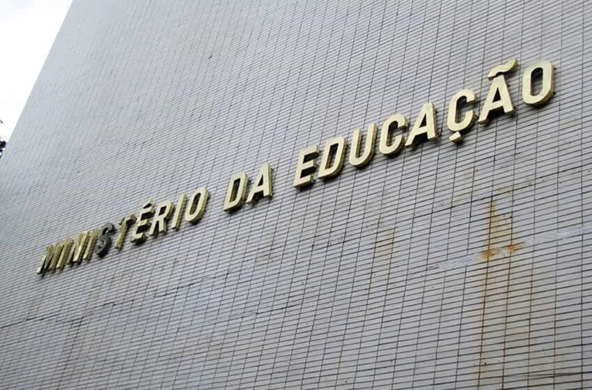 MEC divulga novas datas de inscrição no Fies 2020/2