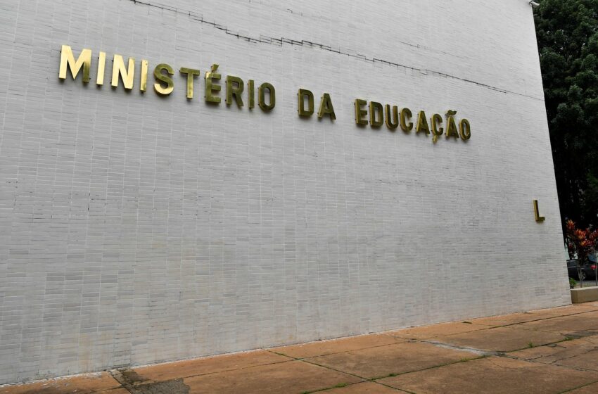 Prazo para adesão ao programa Tempo de Aprender termina na quinta
